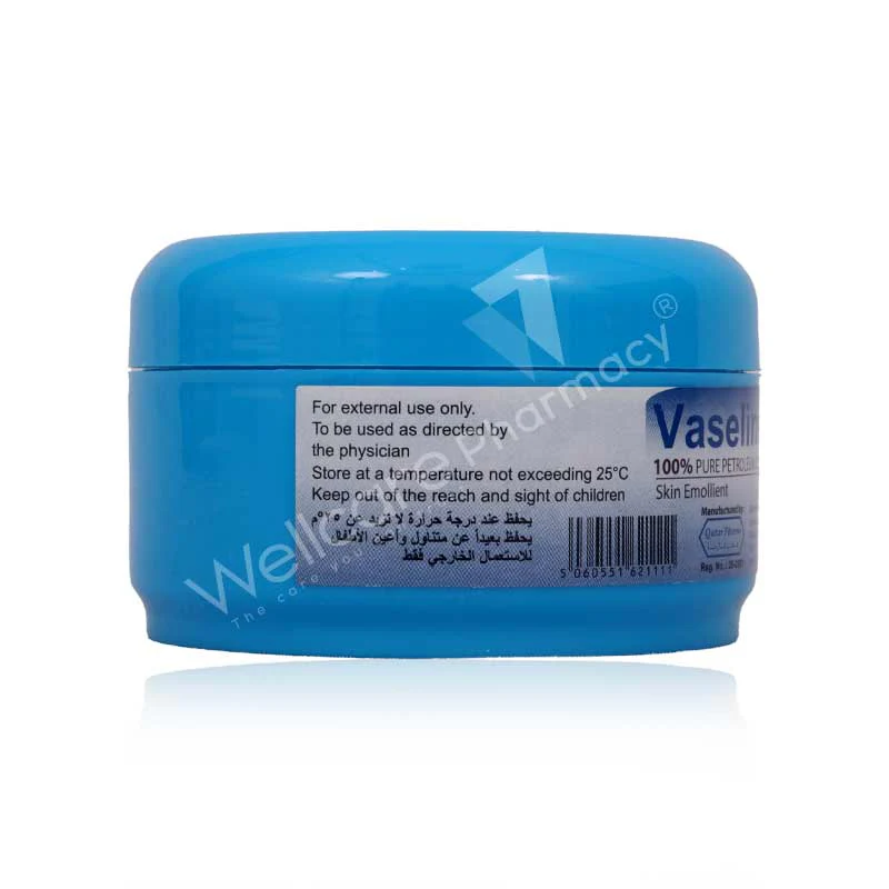 Vaseline Skin Care Jelly 100g - Image 3