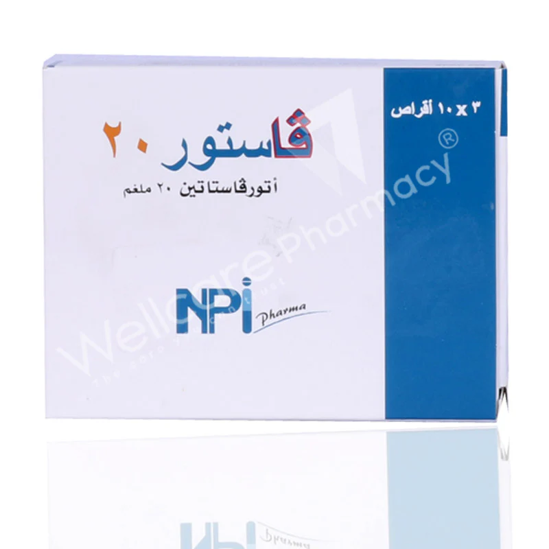 Vastor 20mg Tablets 30'S - Image 3