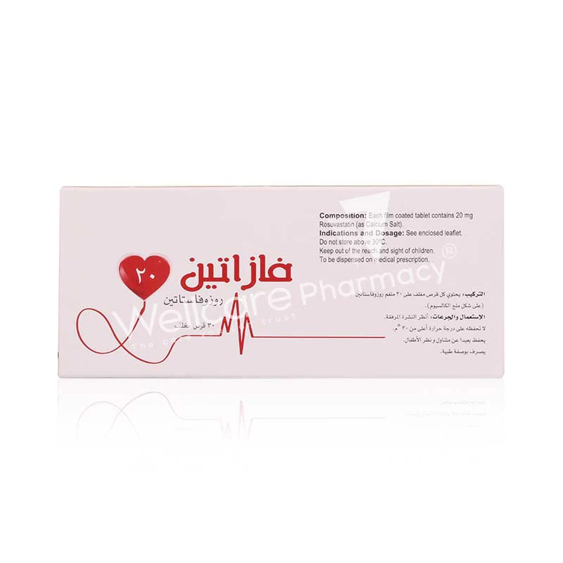 Vazatin 20mg Tablets 30'S - Image 3