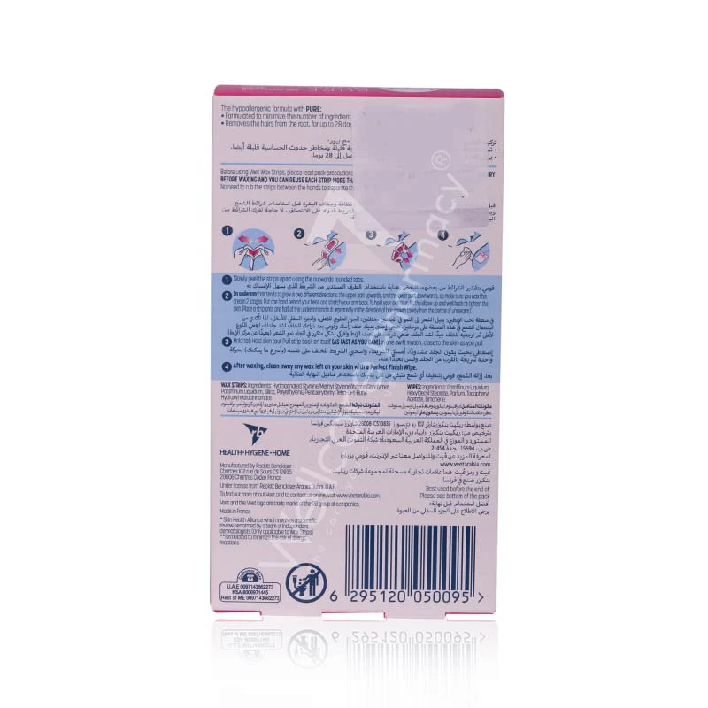 Veet Pure Underarm Wax Strips 16'S - Image 3