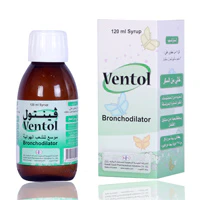 Ventol 2mg/5ml Syrup 120ml - Image 2