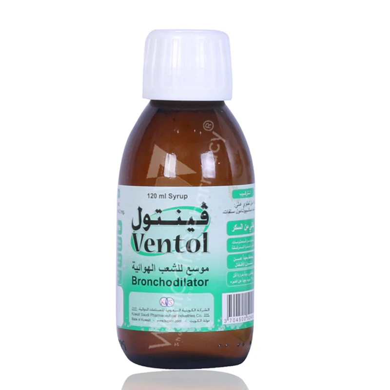 Ventol 2mg/5ml Syrup 120ml - Image 3