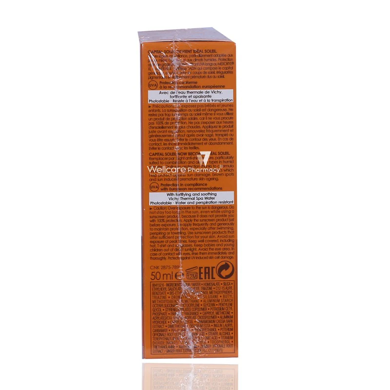 Vichy 1+1 Is Dry Touch Fluid Bb Spf50+ 50ml - Image 3