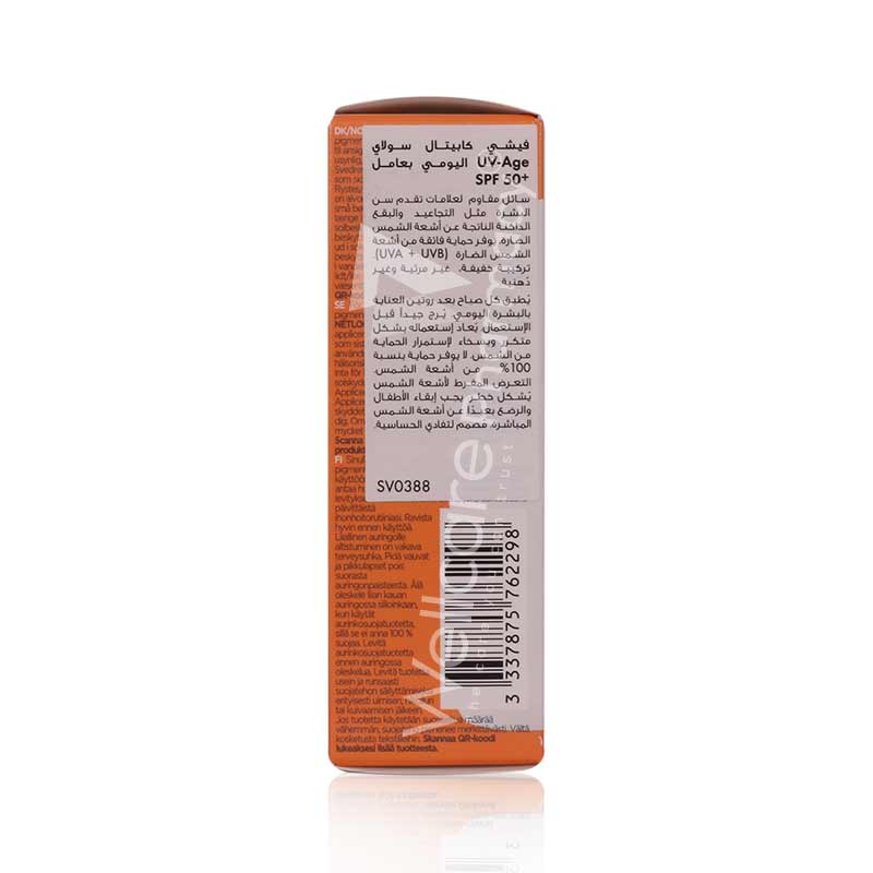 Vichy Capital Soleil Uv Age Spf50
Fluid 40ml - Image 3