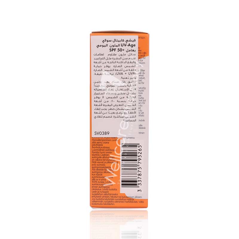 Vichy Capital Soleil Uv Age Tinted Spf50
Fluid 40ml - Image 3
