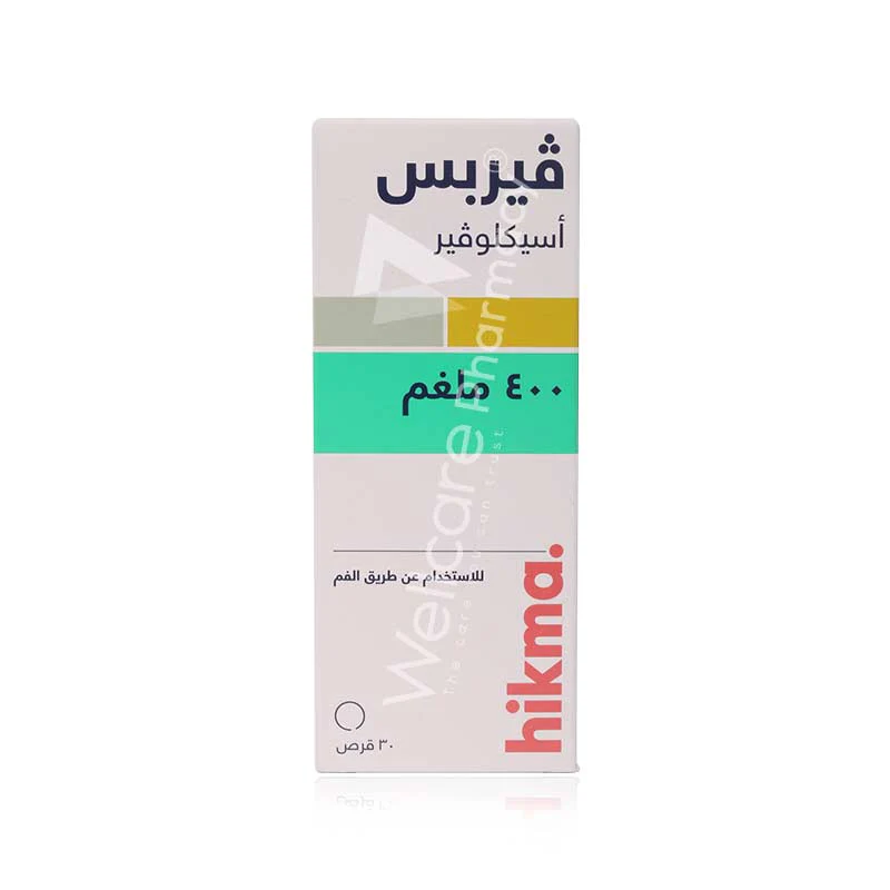 Virpes 400mg Tab 30'S - Image 3
