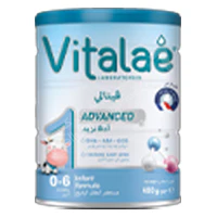 Vitalae Advanced No 1 400g - Image 2