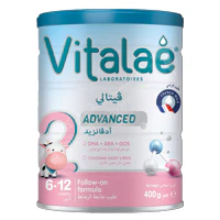 Vitalae Advanced No 2 400g - Image 2