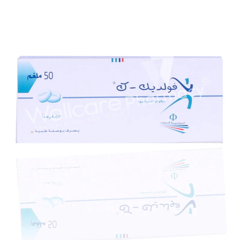 Voldic K 50mg Tablets 20'S - Image 3