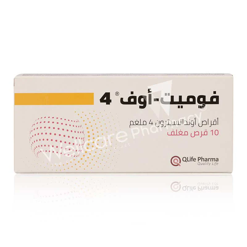 Vomet Off 4mg Tablets 10'S - Image 3