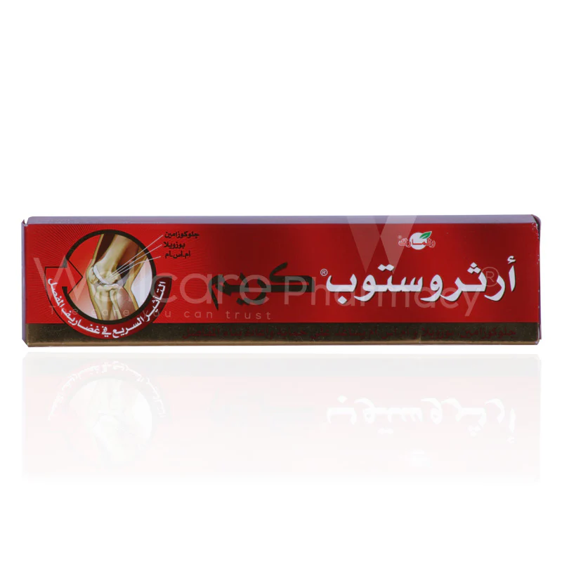 Walmark Arthro Stop Cream 100ml - Image 3