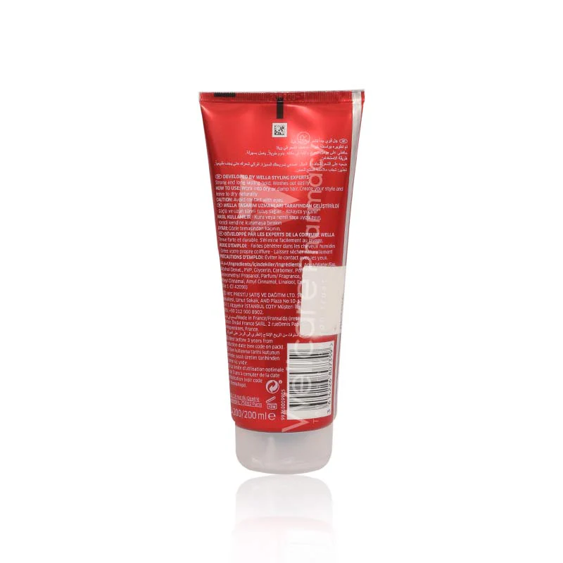 Wella N/W Hair Gel Extra Strong Wet Look No4 200ml - Image 2