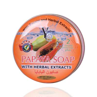 Yc Papaya Soap Metal Box 100g - Image 2