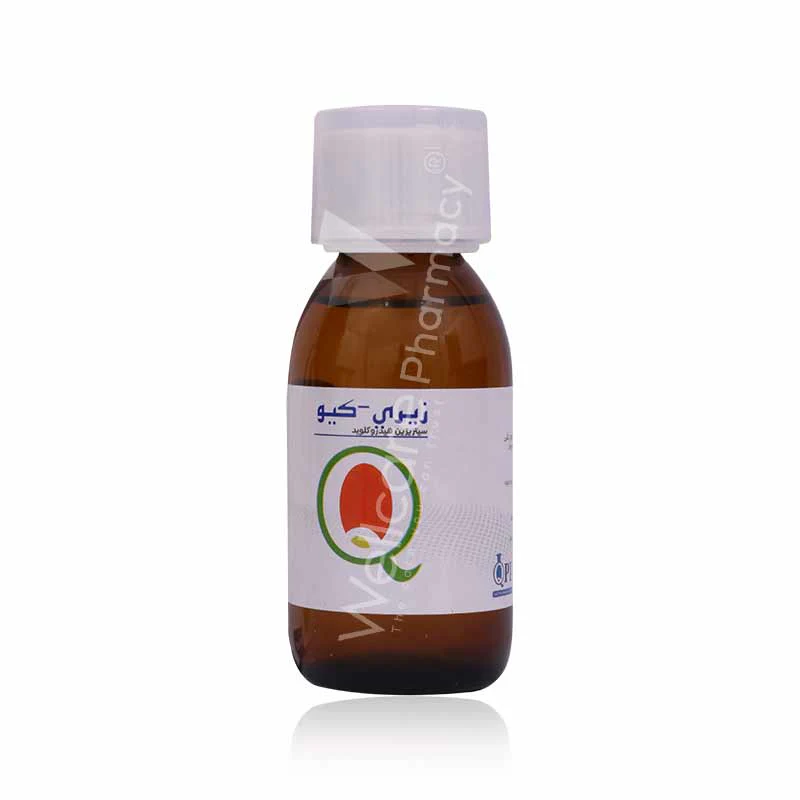 Ziri-Q Oral Solution 100ml - Image 3
