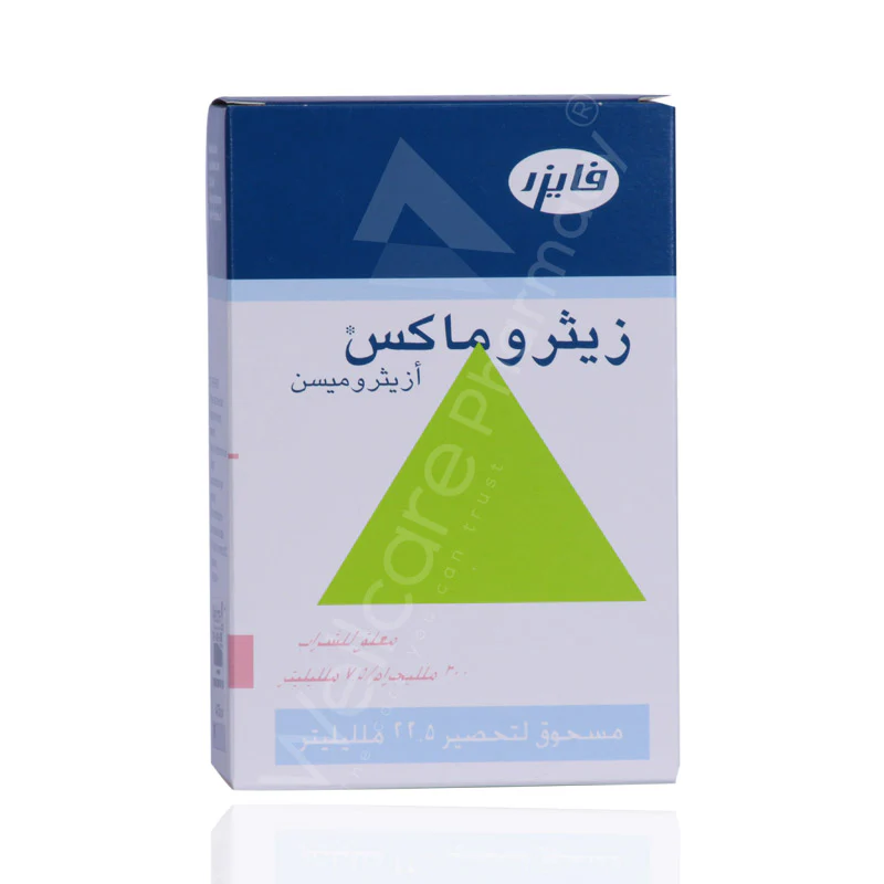 Zithromax 300mg Suspension 22.5ml - Image 3