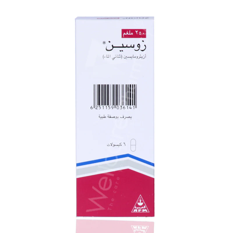 Zocin 250mg Capsules 6'S - Image 3