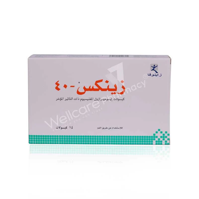 Zynex 40mg Capsules 14'S - Image 3